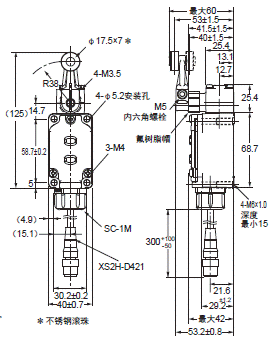 WL-N / WLG 外形尺寸 146 