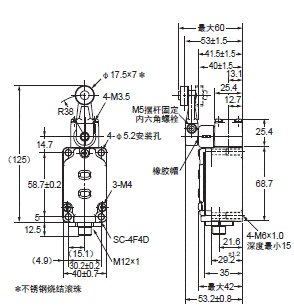 WL-N / WLG 外形尺寸 164 