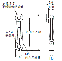 WL-N / WLG 外形尺寸 199 