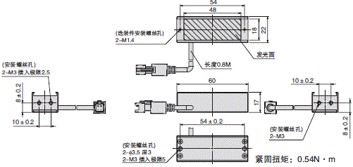 FLV系列 外形尺寸 2 