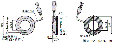 FLV系列 外形尺寸 16 