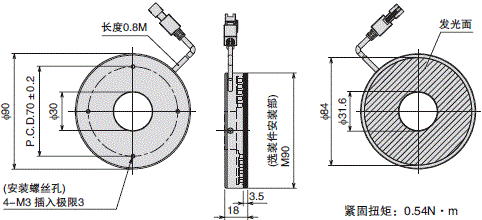 FLV系列 外形尺寸 20 