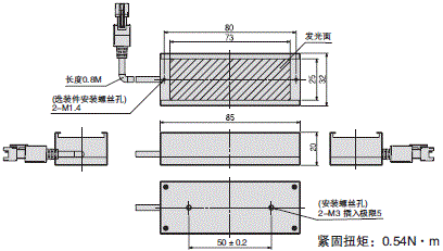 FLV系列 外形尺寸 3 