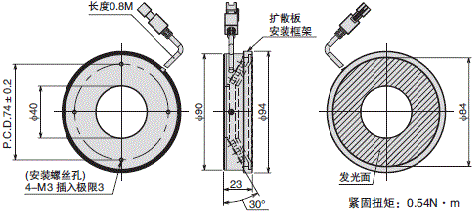 FLV系列 外形尺寸 26 