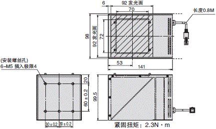 FLV系列 外形尺寸 38 