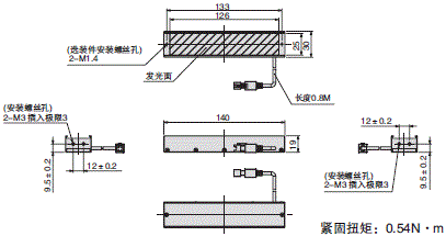 FLV系列 外形尺寸 5 