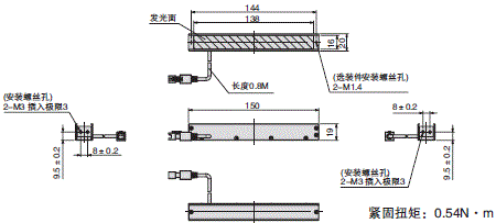 FLV系列 外形尺寸 6 