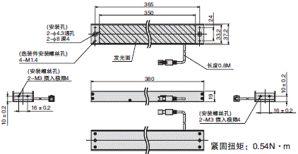 FLV系列 外形尺寸 9 