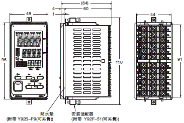 E5EC-T 外形尺寸 2 