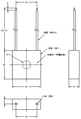 E5EC-T 外形尺寸 18 