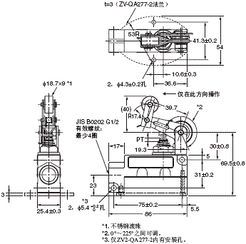 ZE / ZV / ZV2 / XE / XV / XV2 外形尺寸 40 ZV2-QA277-2_Dim