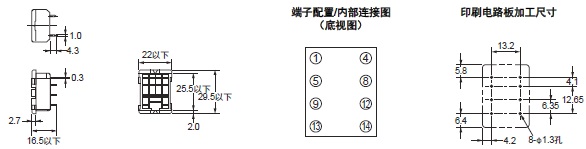 MY-GS 外形尺寸 19 