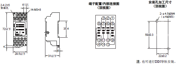 MY-GS 外形尺寸 13 