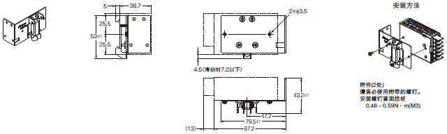 S8FS-C 外形尺寸 25 