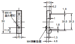 H3Y-□-B 外形尺寸 15 