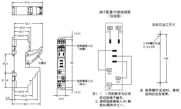 PYF-□□-PU / PTF-□□-PU / P2RF-□□-PU 外形尺寸 12 