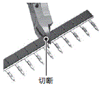 G3RV-SR 注意事项 51 