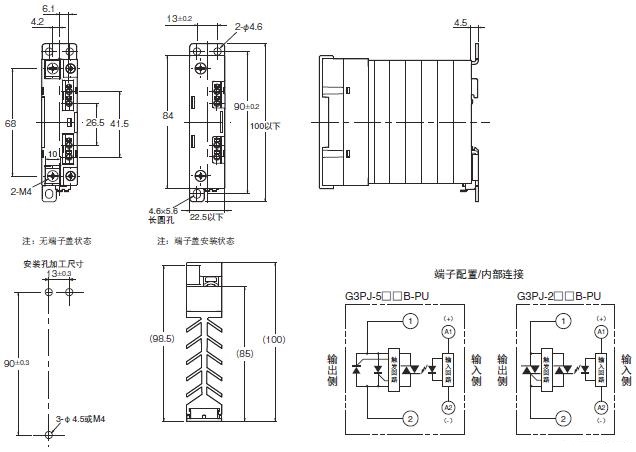 G3PJ 外形尺寸 3 