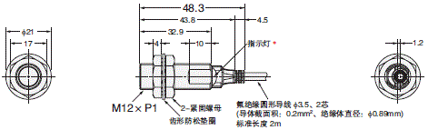 E2ER / E2ERZ 外形尺寸 4 