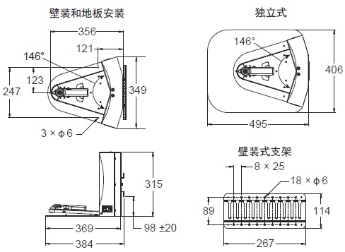 LD / MD / HD系列 外形尺寸 7 