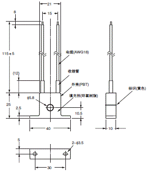 E5CD 外形尺寸 11 