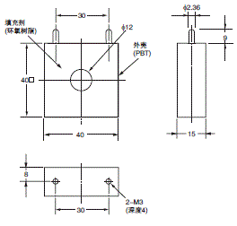 E5CD 外形尺寸 14 