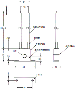 E5ED 外形尺寸 15 