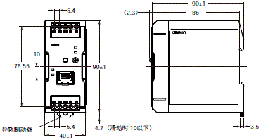 S8VK-X 外形尺寸 2 