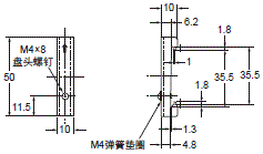 S8V-NF 外形尺寸 9 