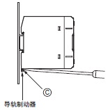 S8VK-WA 注意事项 41 