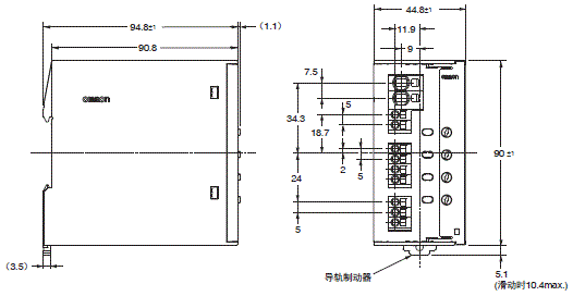 S8V-CP 外形尺寸 2 