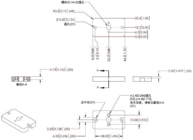 MicroHAWK F430-F/F420-F系列 外形尺寸 5 