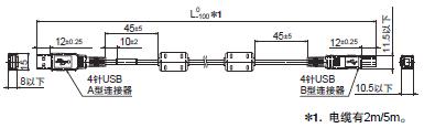 FH-SMD 外形尺寸 14 