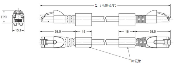 V460-H 外形尺寸 4 