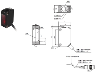 E3ZG 外形尺寸 3 