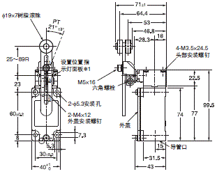 D4B-□N 外形尺寸 5 