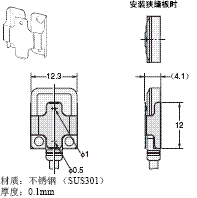 E3T 外形尺寸 30 