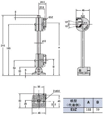 E39-L93□ / L150 / L151 / L98 外形尺寸 3 E39-L93FH_Dim