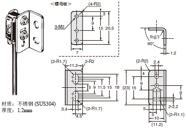 E39-L / -S / -R 外形尺寸 27 