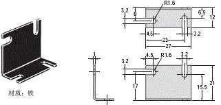 E39-L / -S / -R 外形尺寸 5 