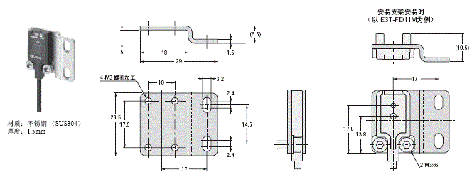 E39-L / -S / -R 外形尺寸 44 