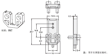 E39-L / -S / -R 外形尺寸 45 