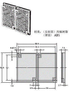 E39-L / -S / -R 外形尺寸 55 