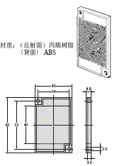 E39-L / -S / -R 外形尺寸 61 