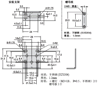 E39-L / -S / -R 外形尺寸 52 