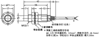 E2E(-Z) 外形尺寸 20 