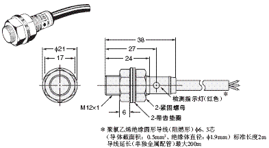 E2FQ 外形尺寸 2 E2FQ-X2E1