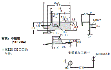 E2S 外形尺寸 7 