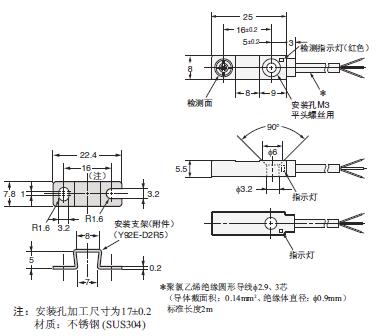 TL-W 外形尺寸 1 