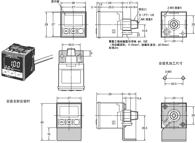 E8F2 外形尺寸 2 E8F2_Dim